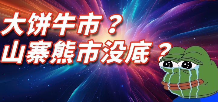 MEME币疯狂崛起!三大公链热潮迭起,币安连上新币!盘点近期最火爆的Meme项目 - 知乎