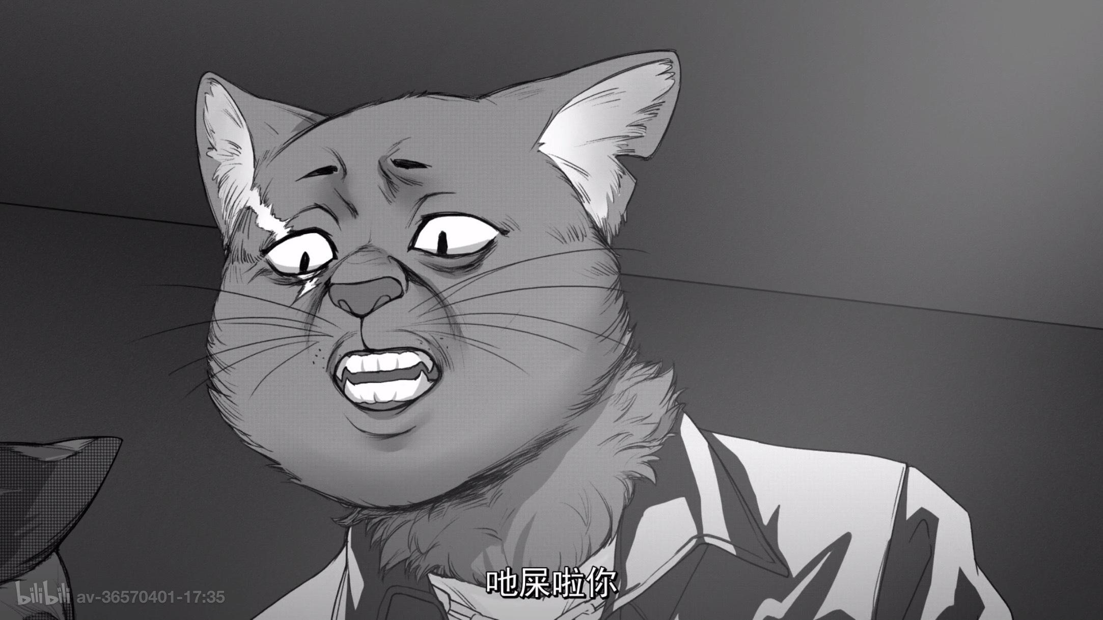 神庙逃亡妖怪长啥样(神庙逃亡的怪兽叫什么名字)