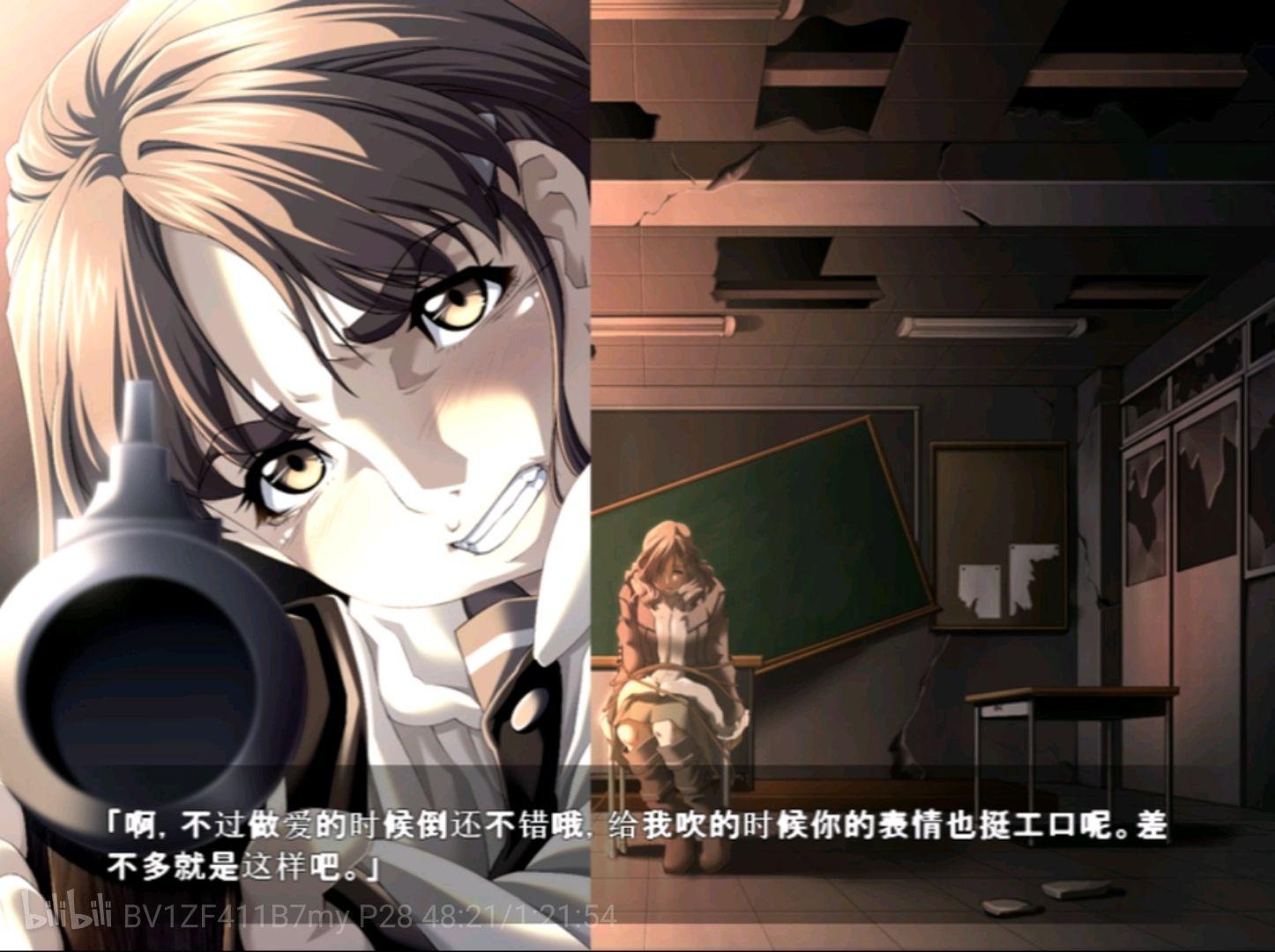 如何评价濑户口廉也的作品swansong天鹅之歌