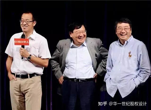 散伙是门技术活,想好散伙才能更好合伙(合伙创业必读) - 知乎