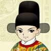 静观阴阳变化