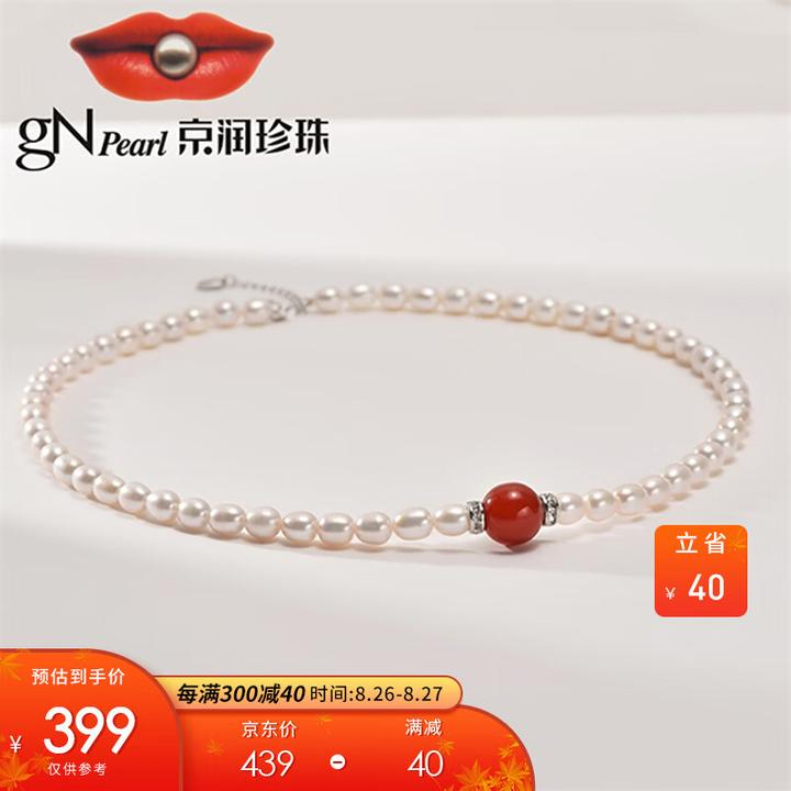 这都可以（中秋送礼送丈母娘什么礼品最好）中秋给丈母娘送什么礼物好，(图24)