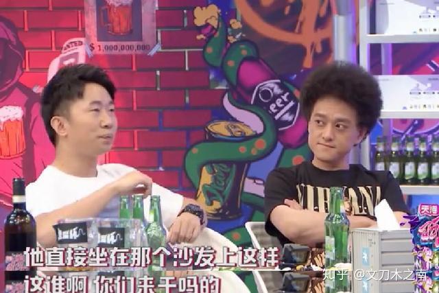 如何评价杨迪？