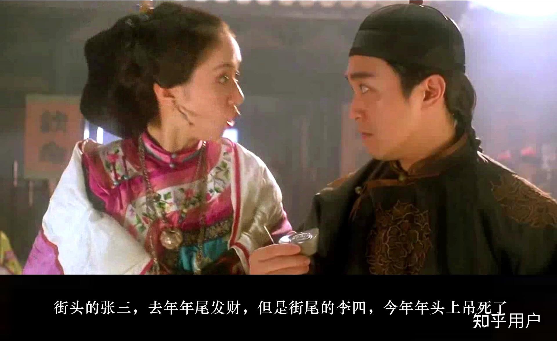 如何理解「有无相生,难易相成」这句话? - 知乎