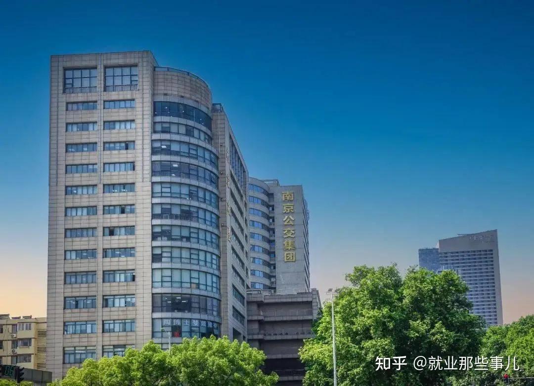 江苏省地方国企（三） - 知乎