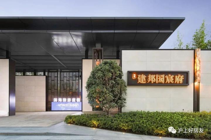 无需摇号#建邦国宸府#高层78-90㎡，均价 31800元/㎡+叠墅67-130㎡，均价38800元/㎡，精装交付！稀缺别墅！ - 知乎