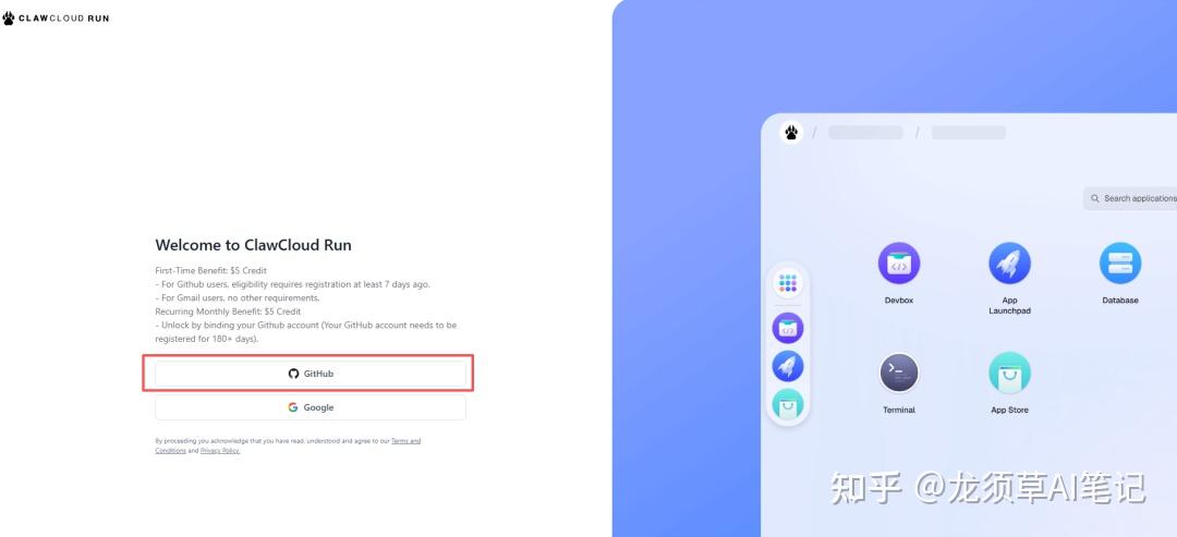 N8N系列：入门级，Claw cloud 免费云端部署方案，告别 n8n 本地耗电！24 小时运行不关机 - 知乎