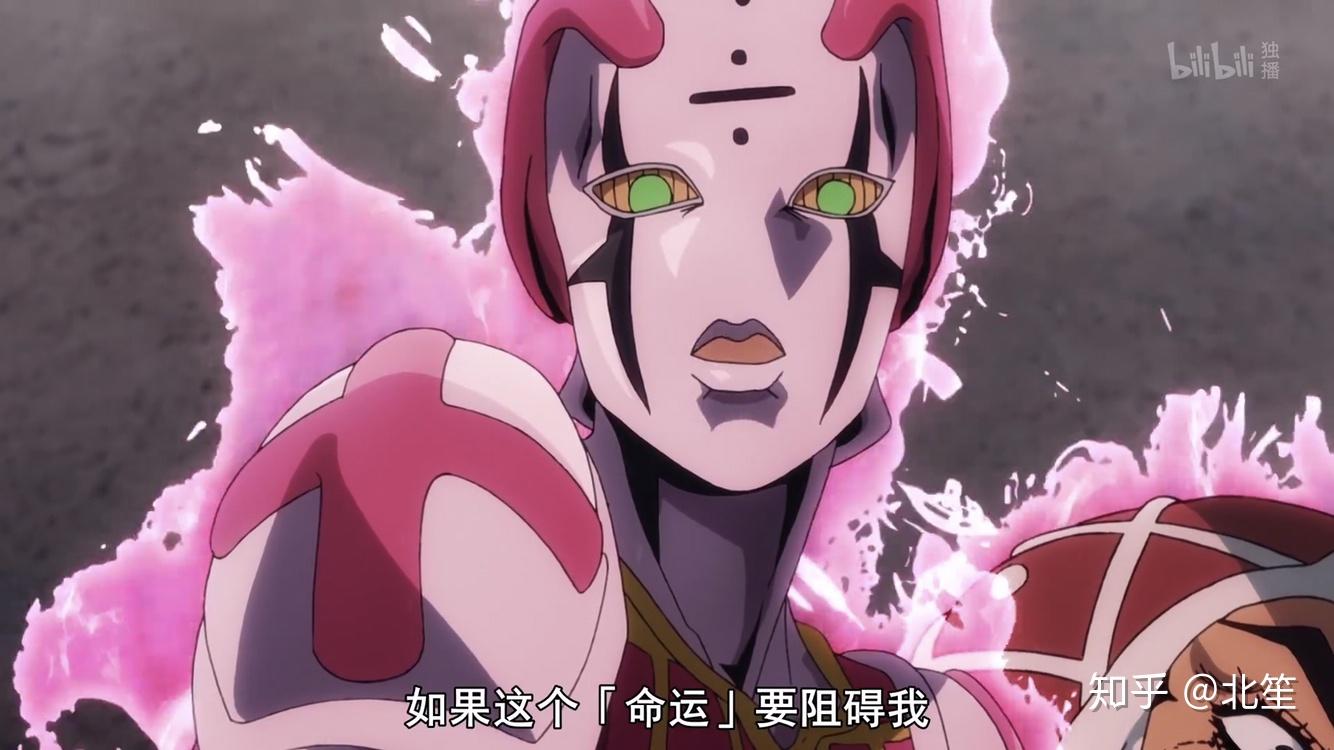 在你的眼中第五部jojo中的特里休是个怎样的女孩