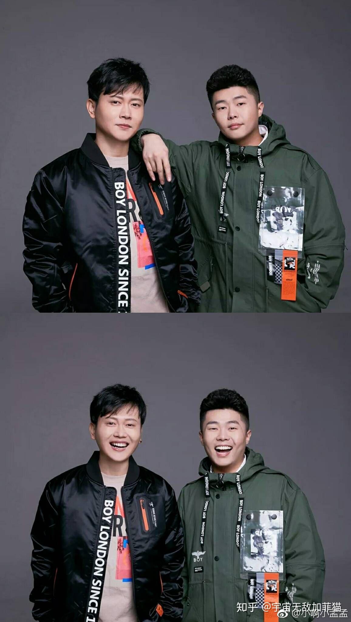 周九良有哪些好看的照片? - 知乎