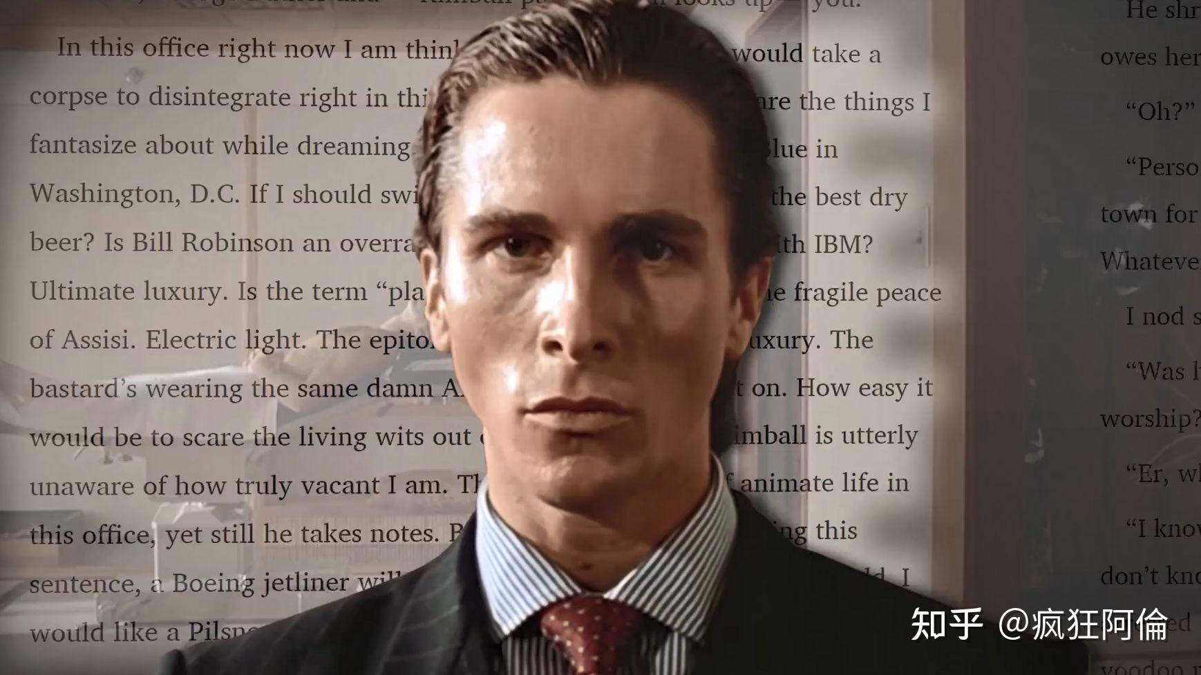 什么是西格玛男人?