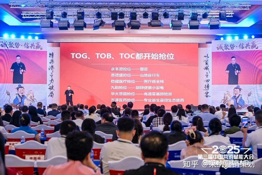 采纳营销策划公司“抢位营销”经典营销策划案例解析 - 知乎
