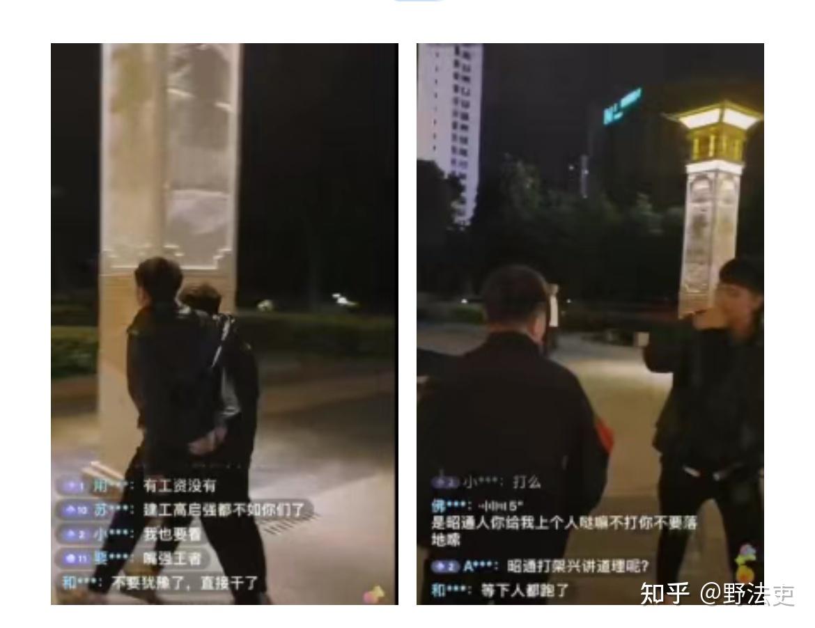 网传市民涌入干涸河道捡金粒,北京房山警方通报「河道内出现碎金系自导自演」,如何看待此事?