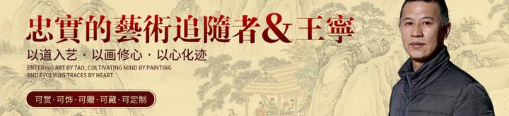 空灵隽逸 -- 中美协画家王宁国画山水画作品欣赏 - 知乎