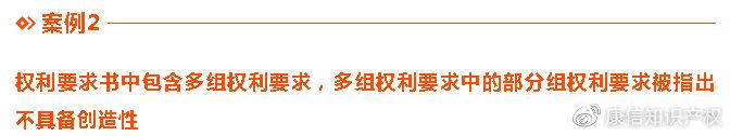 答复创造性问题时,如何修改才能避免引起单一性问题? - 知乎