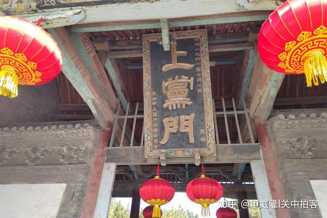 长治市:走进潞安府衙(上党门) - 知乎