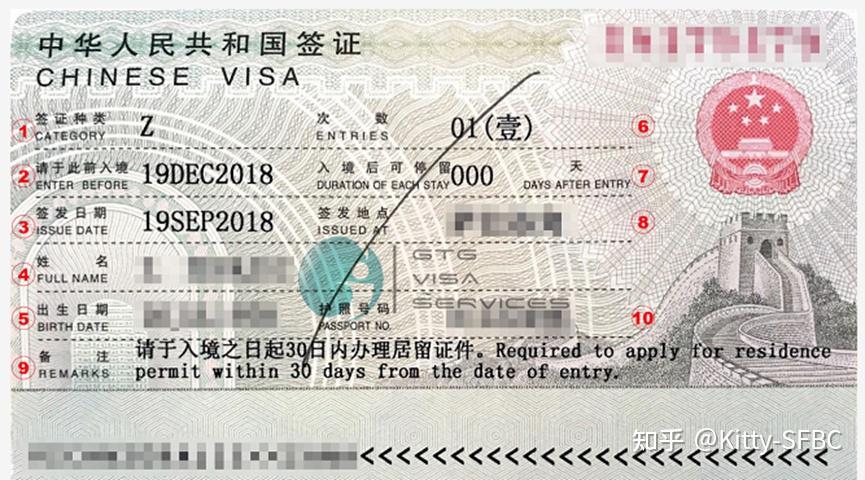 西宁护照办理最新动态：便民服务再升级