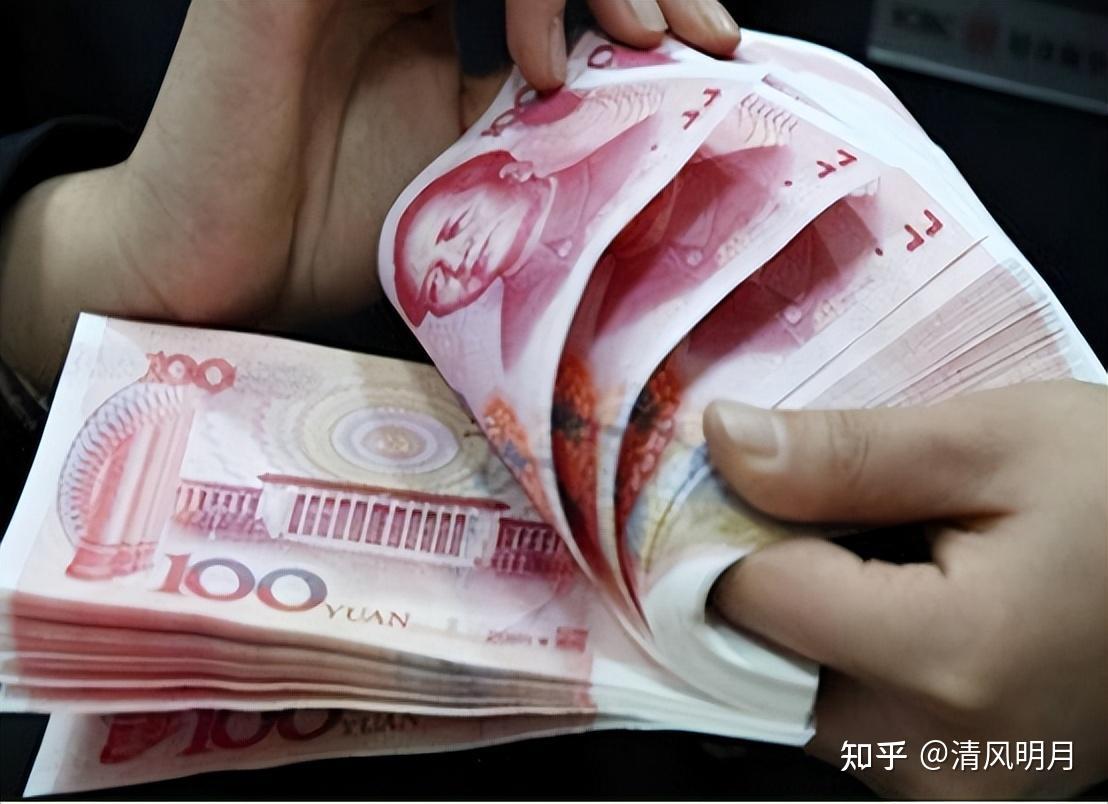 人民币只在中国叫“人民币”，出国就变了叫法？这名字确实高大上- 知乎