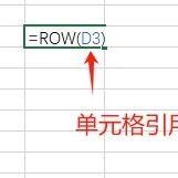 4.5 Row函数与Rows函数 - 知乎