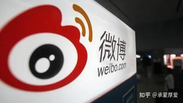 如何让别人通过关键词找到我自己的微博博文？