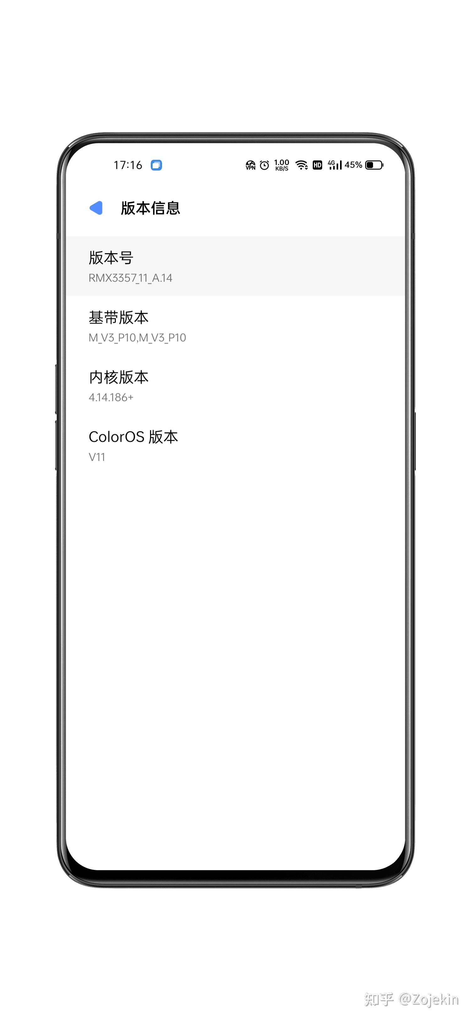 什么手机支持root(什么手机支持nfc功能)