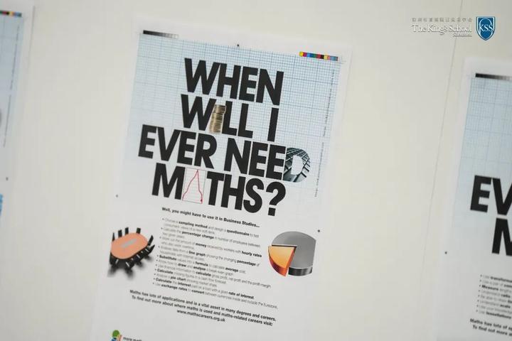 国际学校数学课学什么?怎么学? 知乎