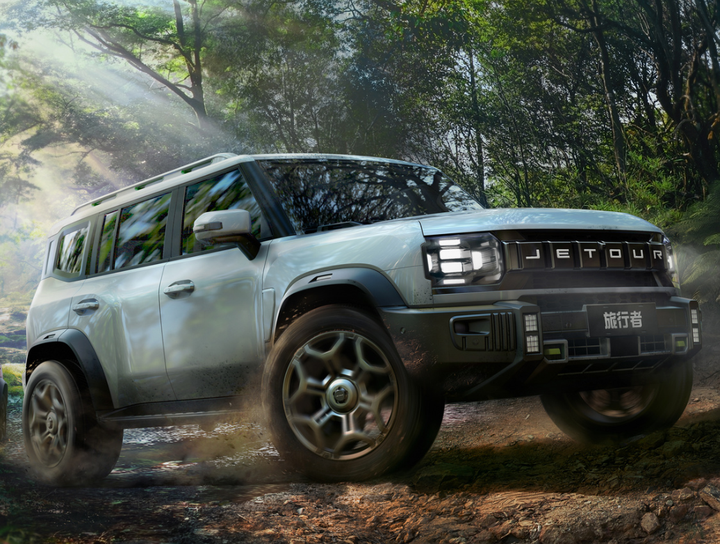 捷途旅行者四驱征服上市售1749万元