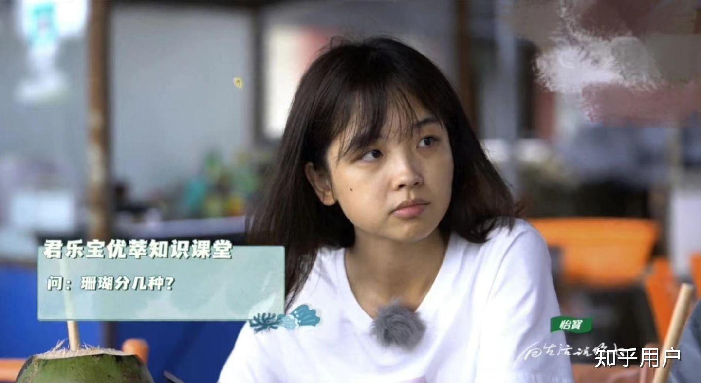 怎么看待党妹给王冰冰化妆引粉丝不满? - 知乎