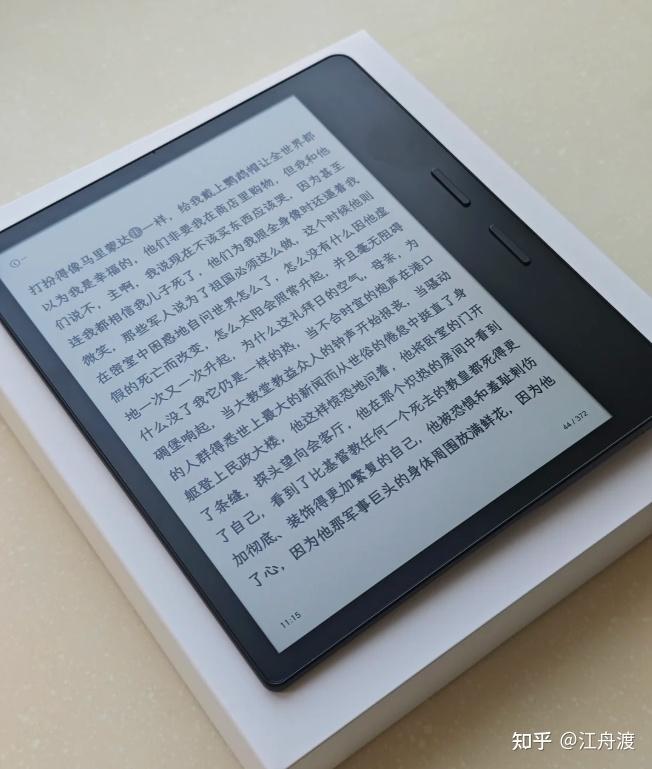 业余时间想阅读,有没有必要买电子阅读器?2025年墨水屏阅读器怎么选?掌阅 Ocean4 Turbo2025 全方位测评! - 知乎