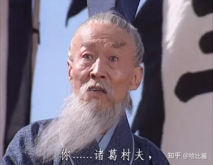 诸葛亮与王朗辩论,王朗更有道理,为什么获胜的是诸葛亮?