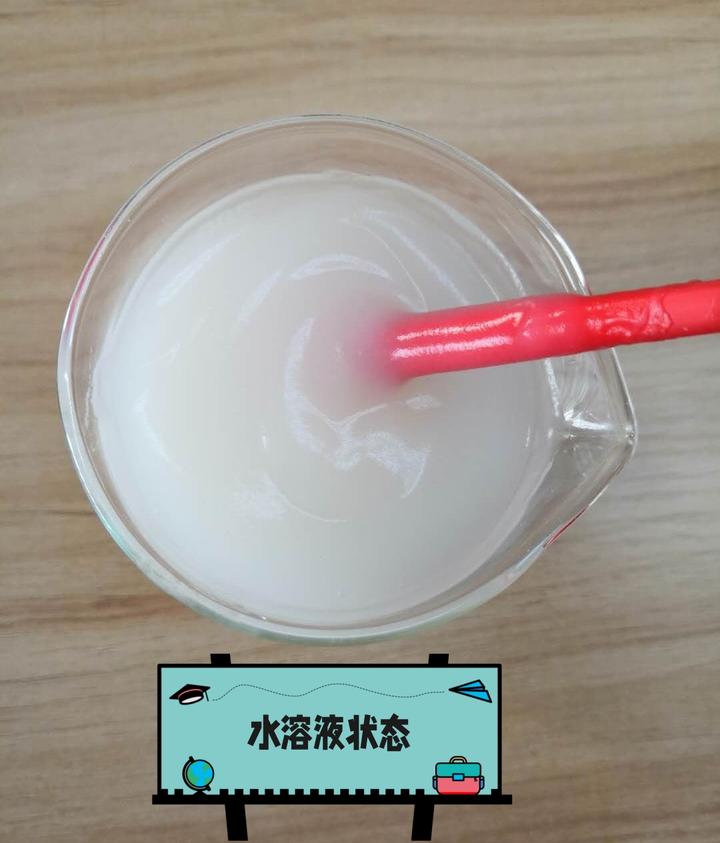 预糊化淀粉是什么? - 知乎