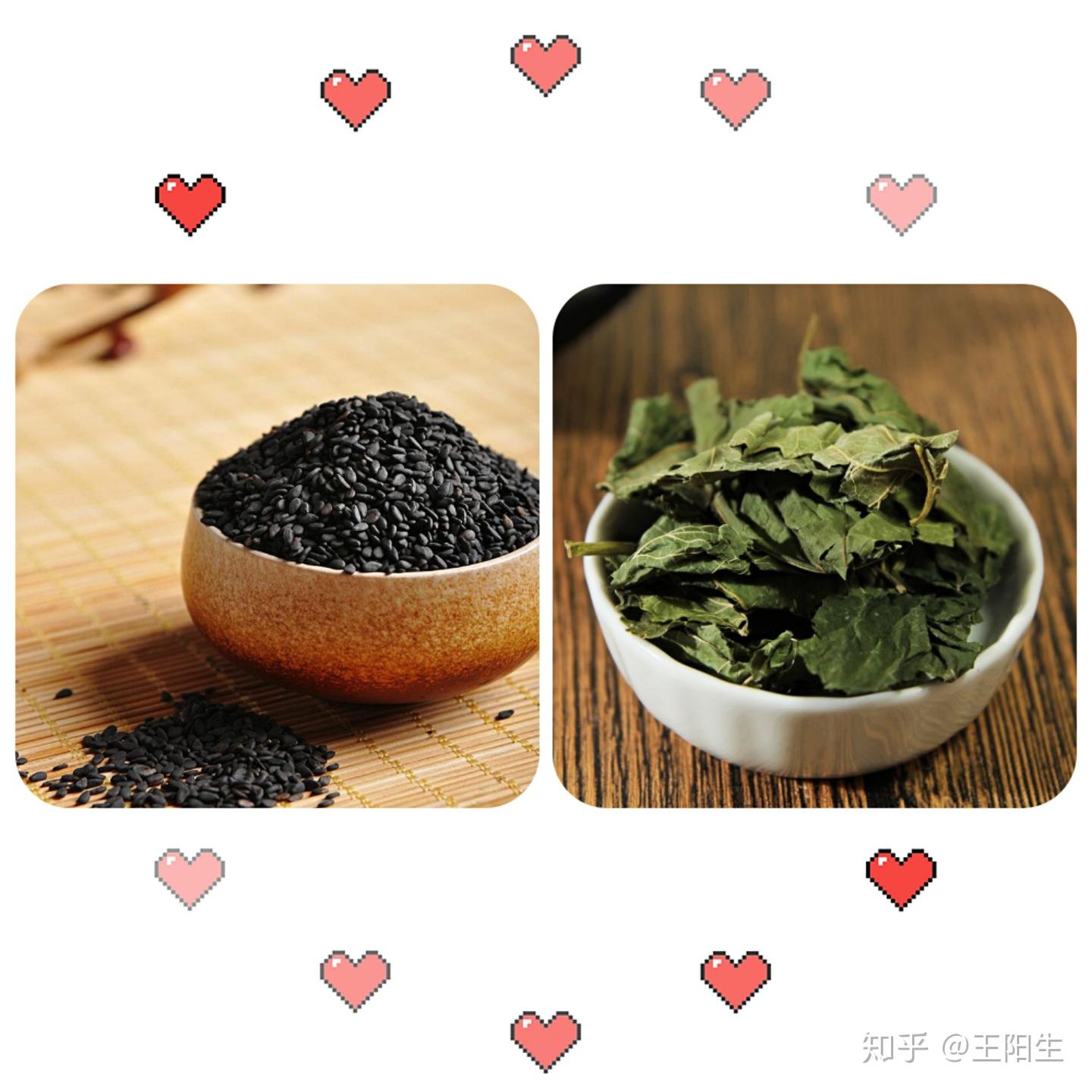 治疗脱发的千古名方——桑麻丸 - 知乎