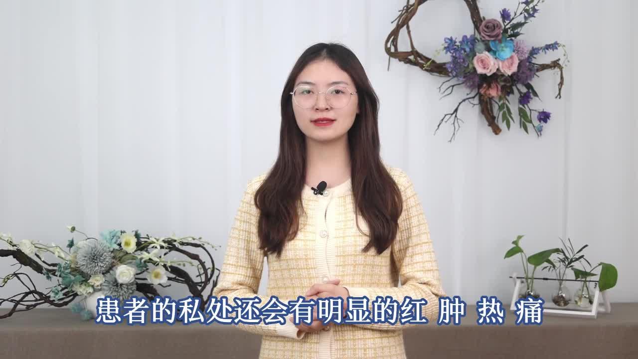 前庭大腺炎可以治愈么?有可以借鉴治疗方法或者是治疗的经验么?