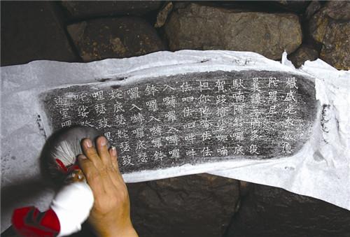 高精度三维扫描技术在石刻碑文拓印中的应用 - 知乎