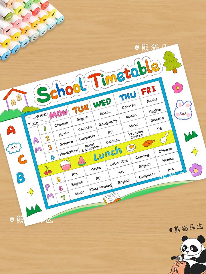 School Timetable英语课程表设计 236 🍋 - 知乎