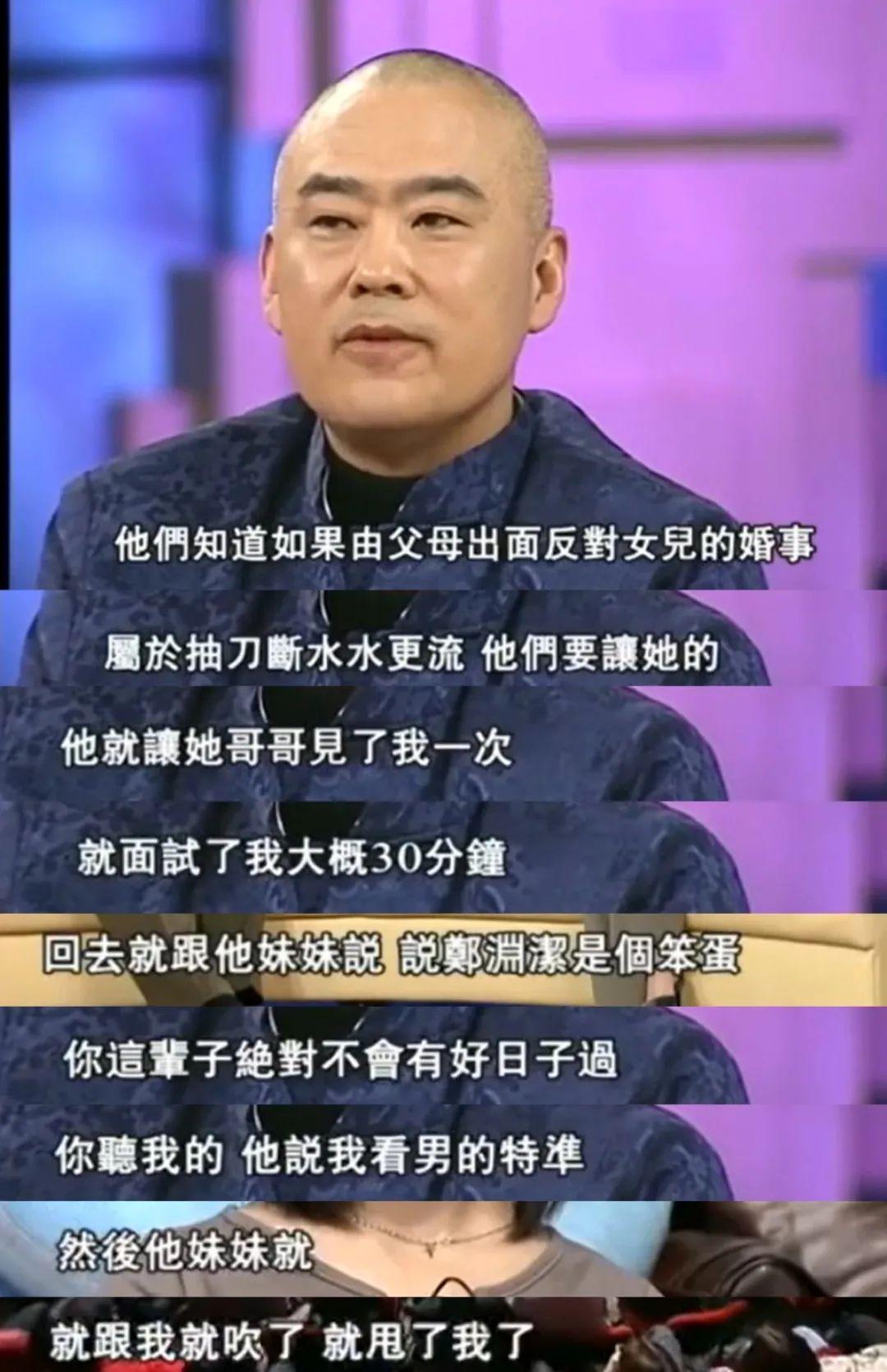 怎么看待郑渊洁这个作家? - 知乎