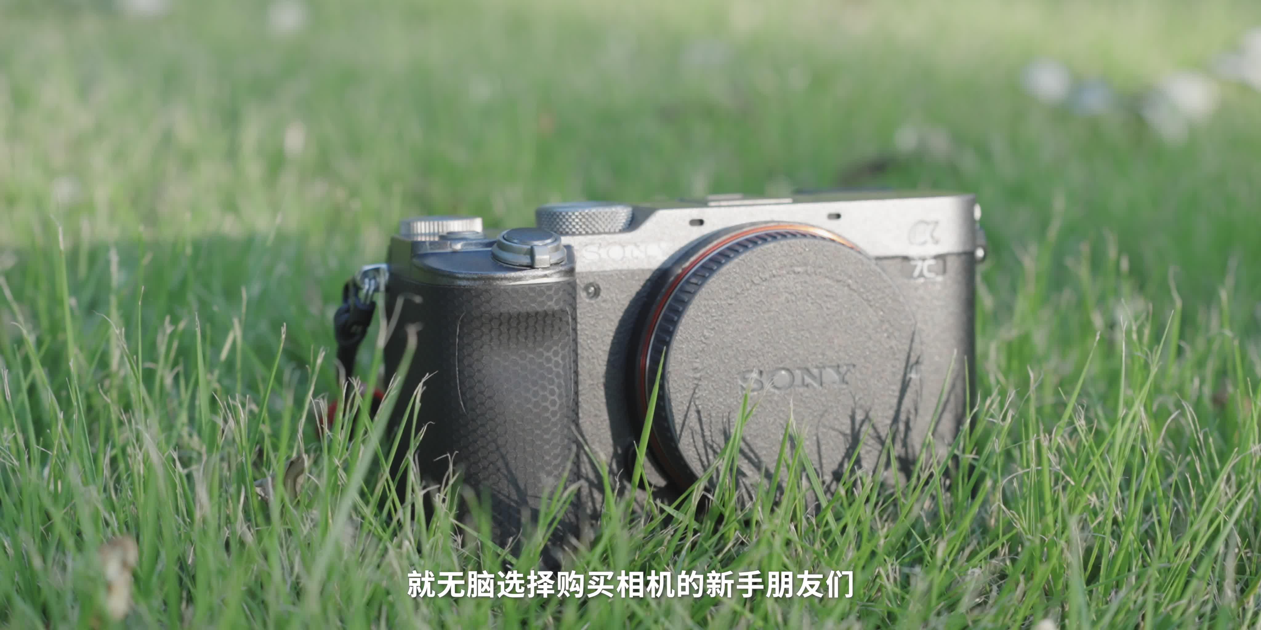 所以我还是放下了相机小米13ultra深度评测