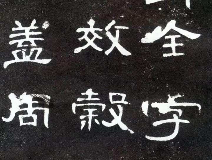 【一功分享】书法须知:浓墨、淡墨、枯墨和润墨 - 知乎