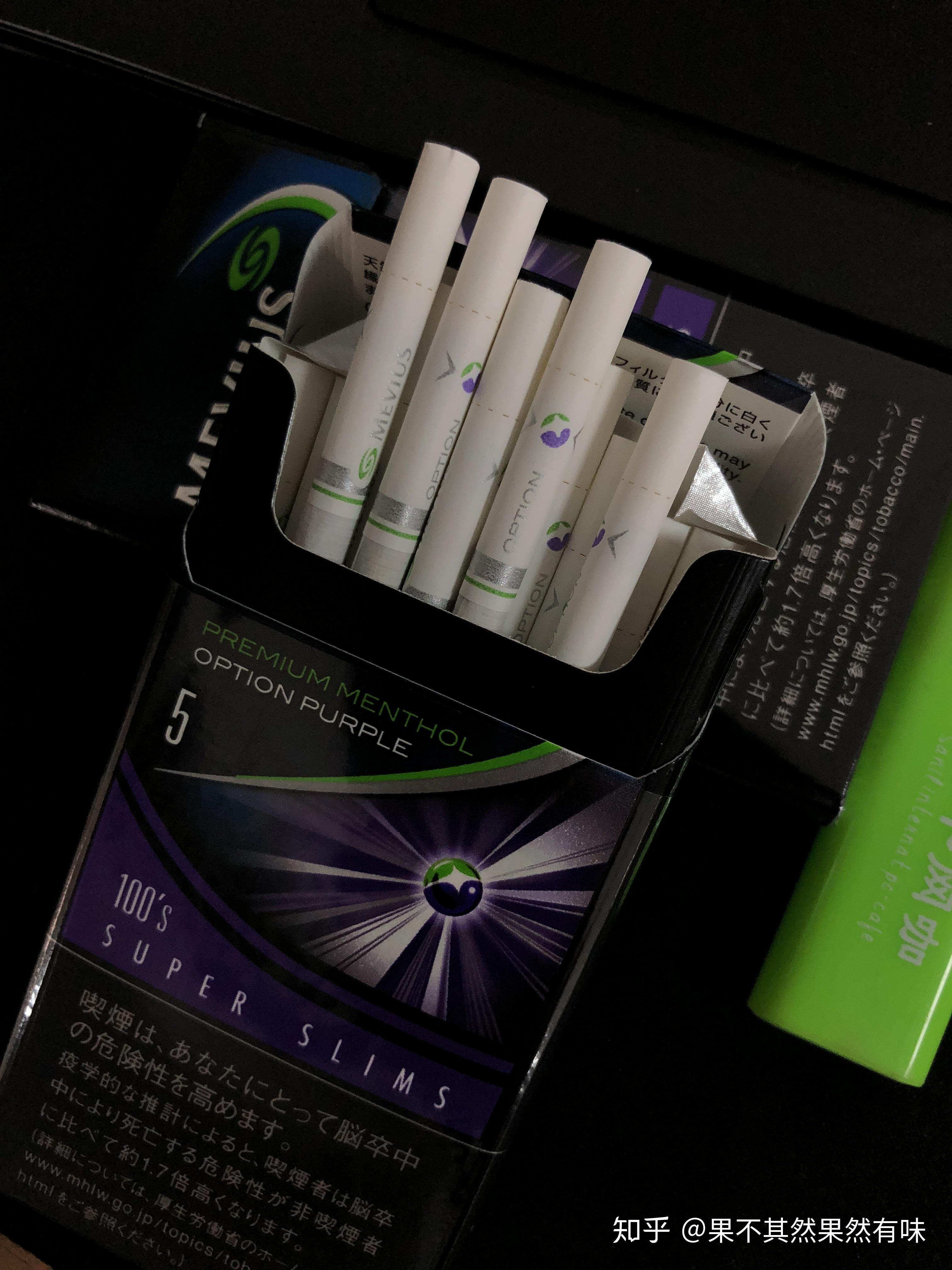 为什么越来越多的年轻人喜欢抽外烟爆珠