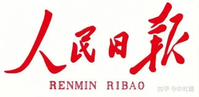 苏州丝瓜晶体管突破技术瓶颈，实现量产应用落地，助力芯片产业腾飞，开启国产替代新纪元