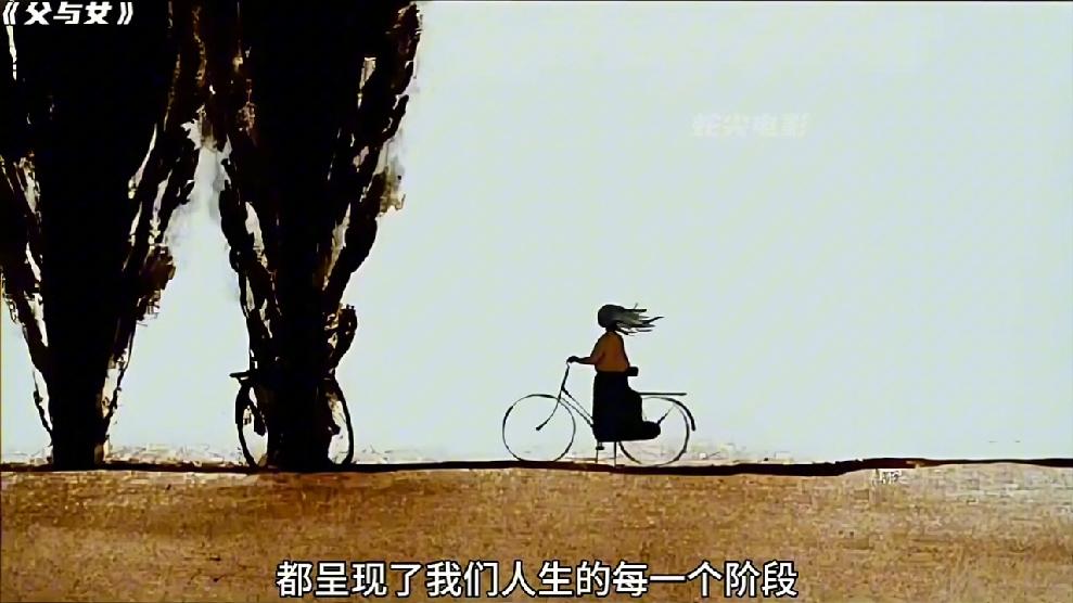 好片真的管不住眼泪,奥斯卡短片《父与女》,豆瓣评分9.1分,后悔没早看