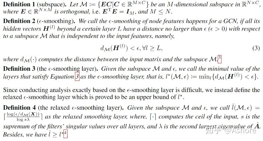 ICLR2020, DropEdge: Towards Deep Graph Convolutional Networks on Node ...