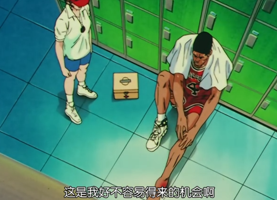 哈弗里切克虽败犹荣的左手 - 知乎