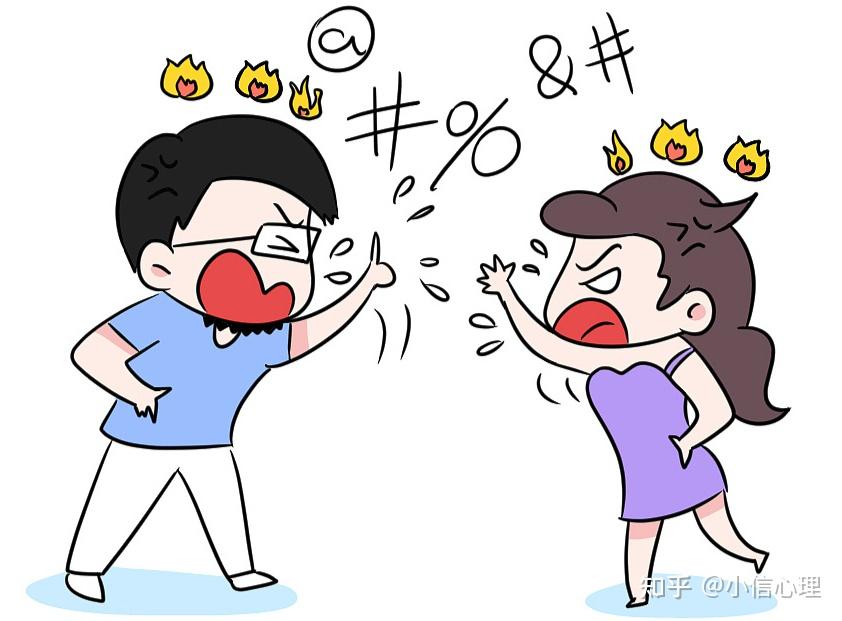 如何看待人与人之间的争吵? - 知乎