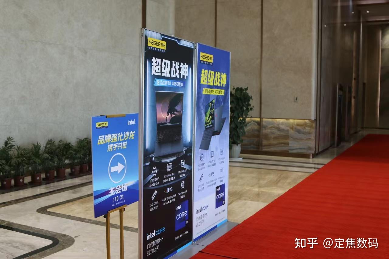 目前性价比较高的台式电脑是哪个品牌？ - 知乎