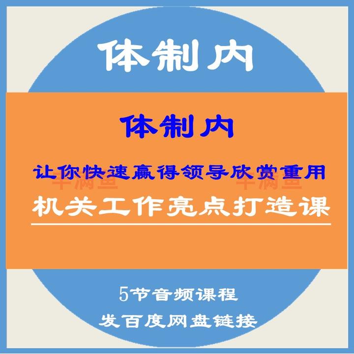 中国最全央企名录及其行政级别划分（截至到2021年2月最新最全整理，建议收藏！）