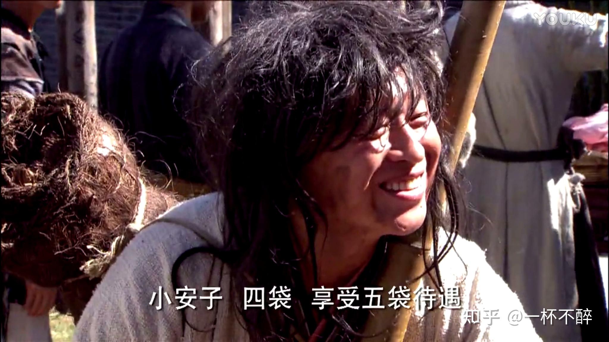 丐帮是什么时候有的,为什么丐帮能成为武林的一方至尊? - 知乎