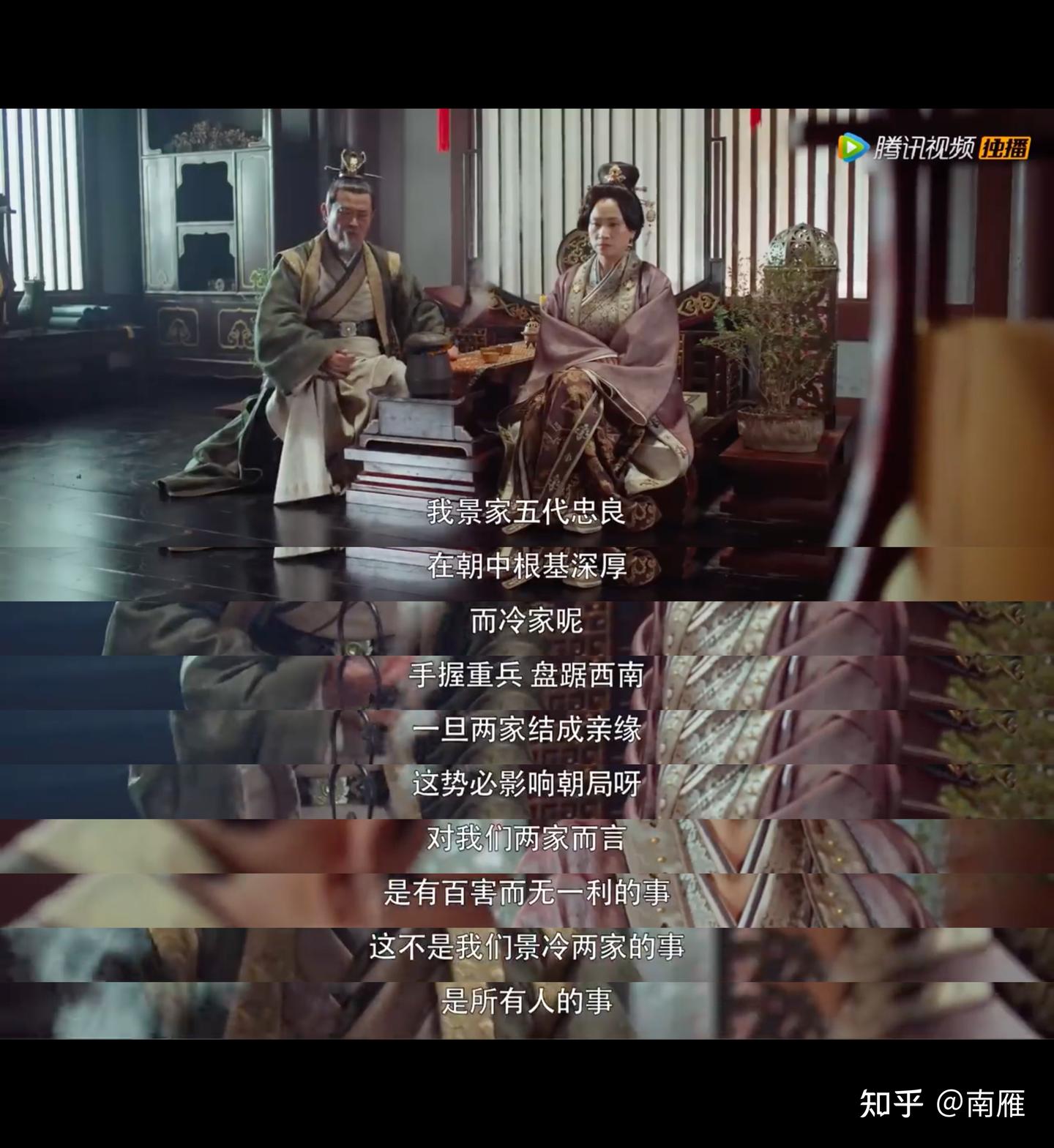 历史】从黑马剧《御赐小仵作》看历史上“甘露之变”前后的唐代（更新完结） - 知乎