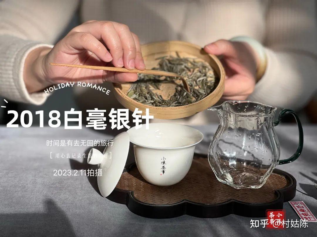 如何煮茶能让味道更加醇香? - 知乎