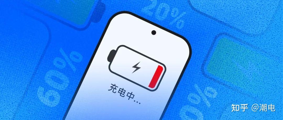 手机充电,牢记这七点,让你的手机多用好几年 - 知乎