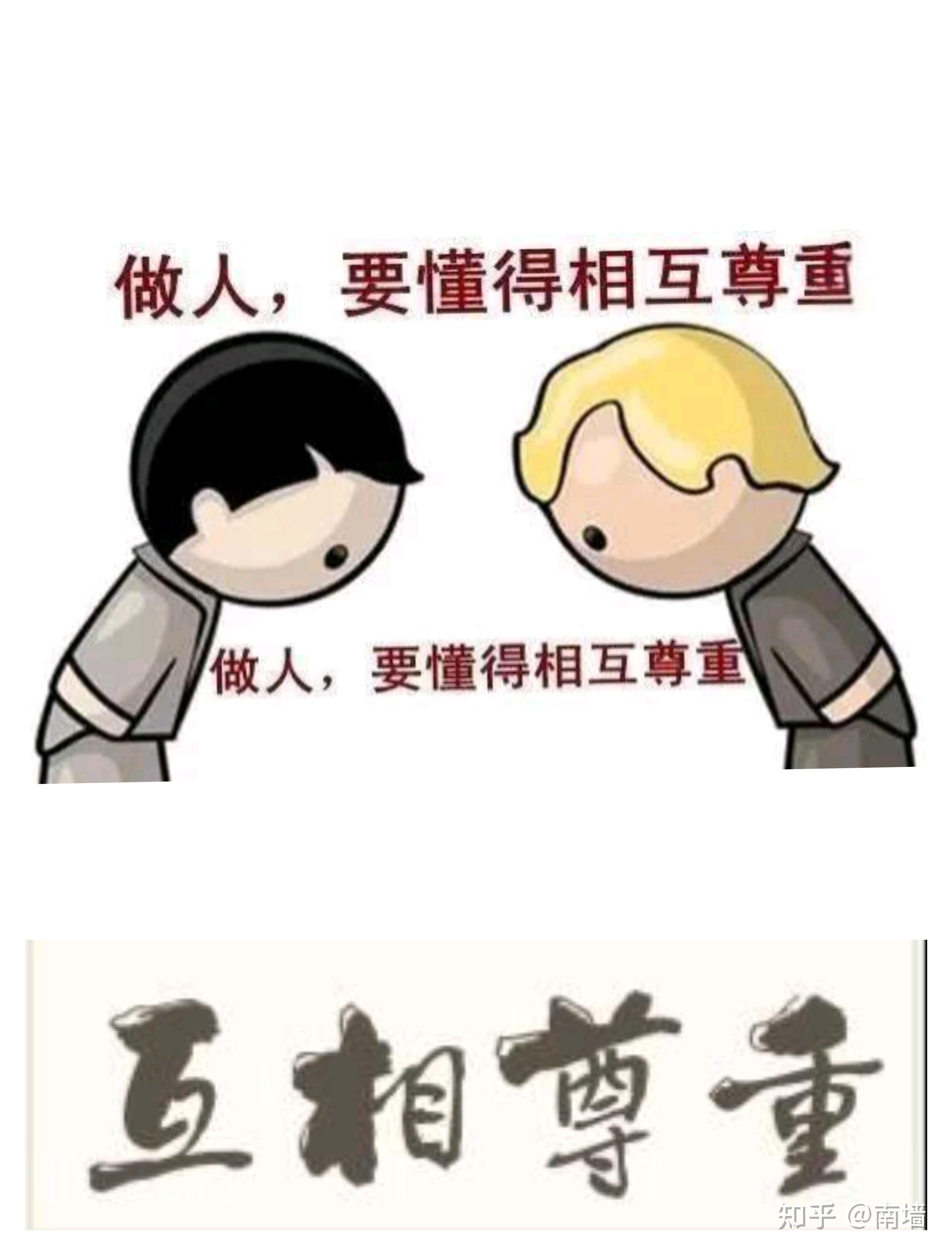 公司把我加为微信群管理员,把离职同事清除退出群?